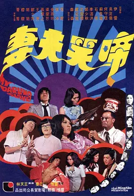 国产亚洲欧美另类第一页
