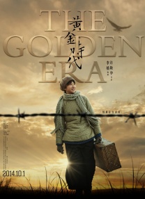 国产亚洲欧美另类第一页